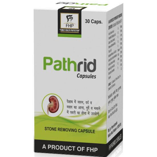 PATHRID CAPSULE